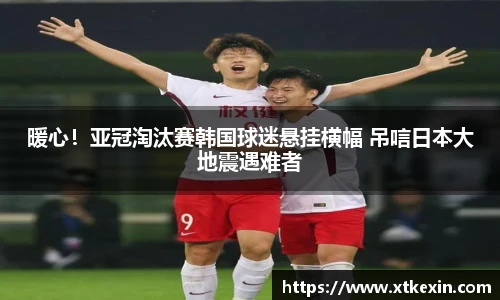 bsports必一官方网站