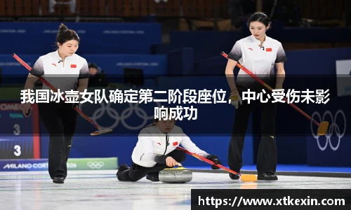 b.sports体育