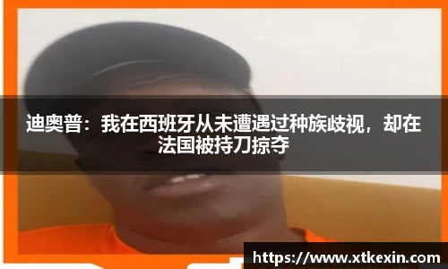 bsports必一官方网站