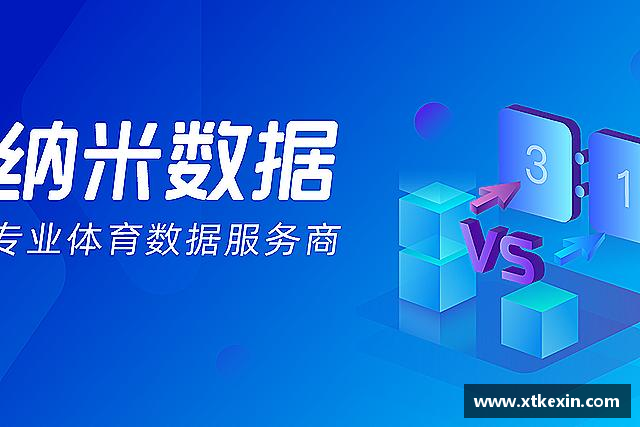 知道bsports必一运动